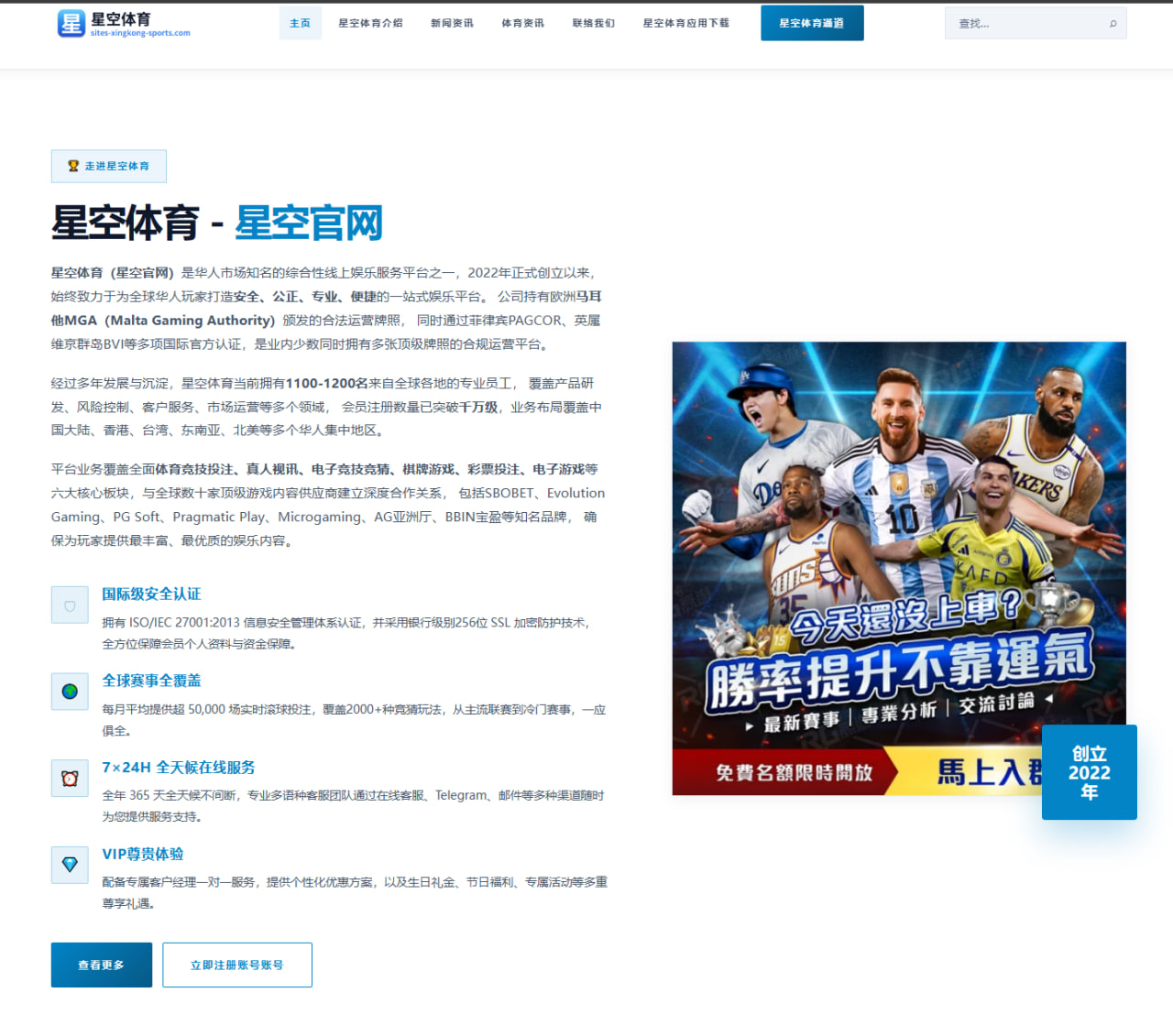 潘展乐世锦赛自由泳成绩突破引发世界游泳格局新变局（WEIDESPORT）